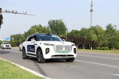 紅旗C-V2X技術助力自動駕駛 加速實現