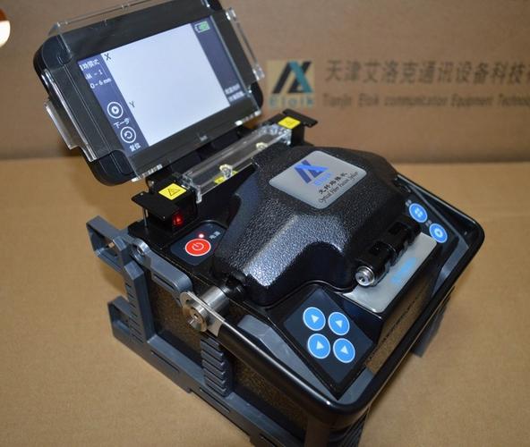 在華專業(yè)從事光通信設(shè)備研發(fā),生產(chǎn),銷售的廠家,公司座落于渤海經(jīng)濟圈