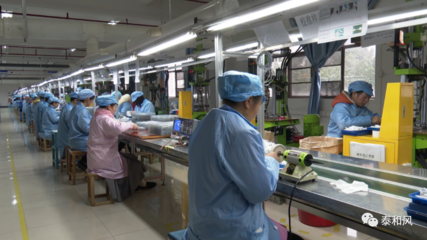 恰噶!這家企業(yè)擁有17項(xiàng)實(shí)用新型專利和2個發(fā)明專利