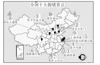 華為技術是我國生產銷售通信設備的民營通信科技公司.總部位于中國深圳.圖中M地是華為在歐洲的總研發機構所在地.M地也是該國的風電基地.讀圖.完成下列問題.1.M地風力發電量最大的月份是A.1月