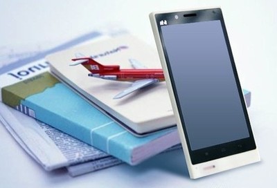 讀者將聯(lián)手上海斐訊推出智能手機