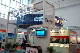 通宇通訊前景蒙陰影 業績下滑依賴海外市場