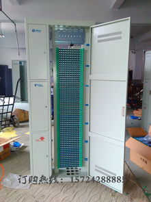 432芯 432芯三網(wǎng)合一光纖配線架 144芯 864芯 慈溪市創(chuàng)新通信設(shè)備廠